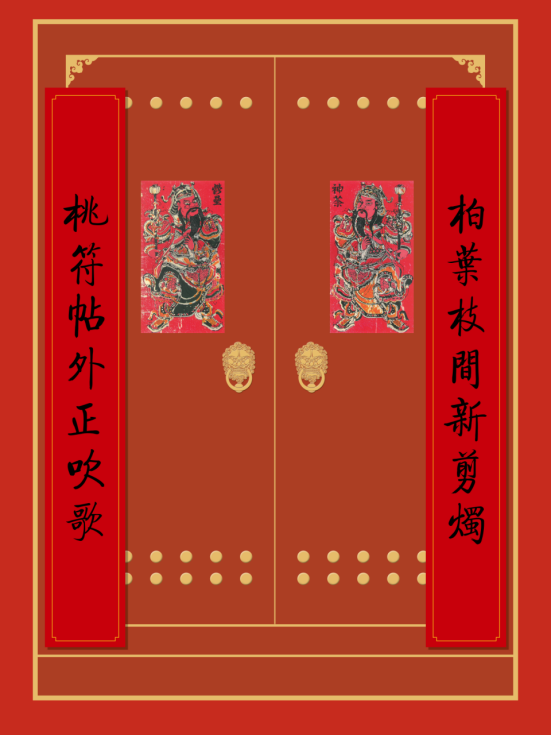 “树文化自信，明春节礼俗”年俗文化展览18.png?v=1742005756438