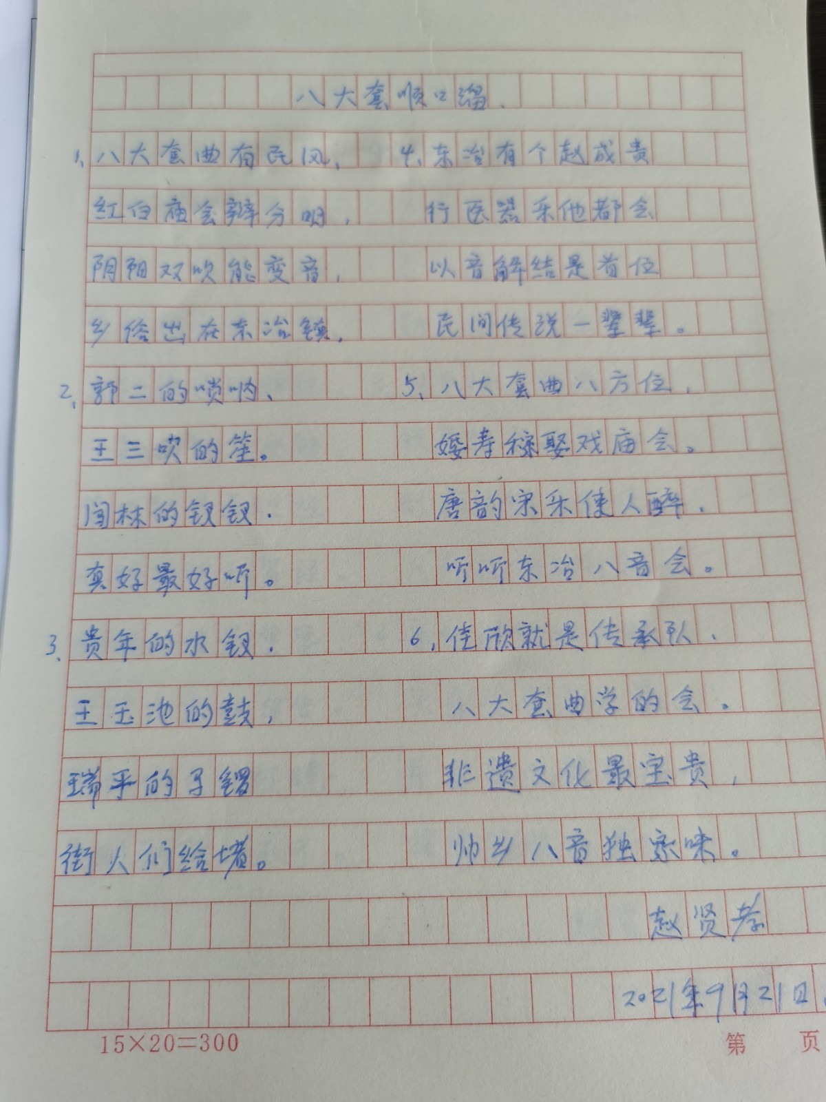 322716039fdb53cc2a501ae08155271 322716039fdb53cc2a501ae08155271