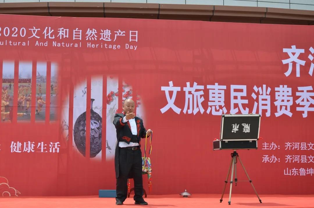 微信图片_20200804101006