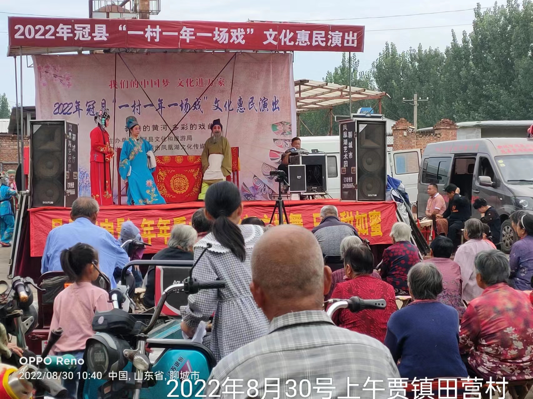 微信图片_20220831101904.jpg