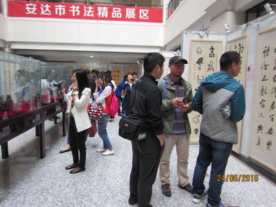 20170609101034_mn8sa97f80