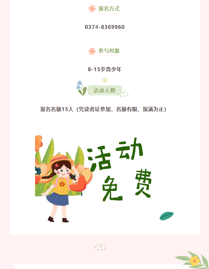 b33d49c445c868ee8db4dfe6e27dd607png