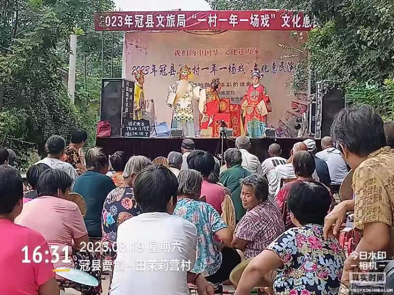 微信图片_20230820093709 微信图片_20230820093709.jpg