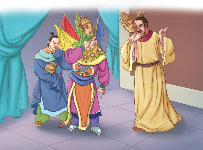 pagenumber_ebook=235,pagenumber_book=234