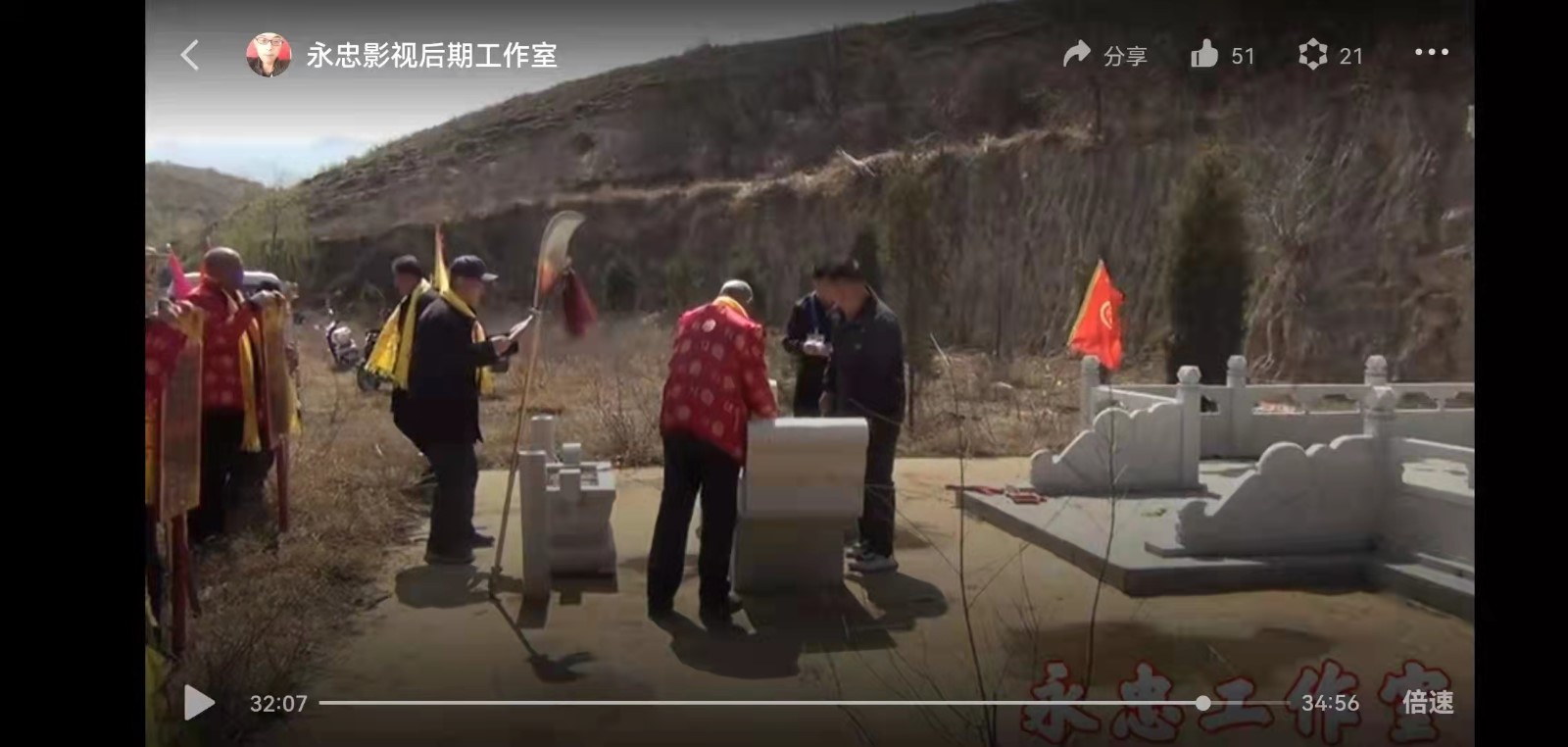 微信图片_20210927104516 微信图片_20210927104516