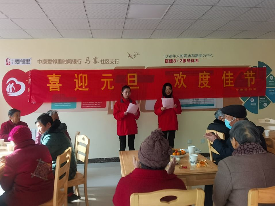 微信图片_20220220152427