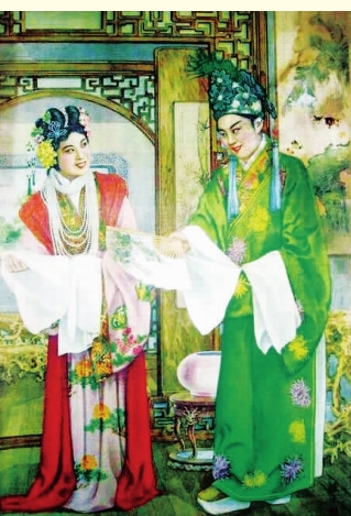 pagenumber_ebook=129,pagenumber_book=129