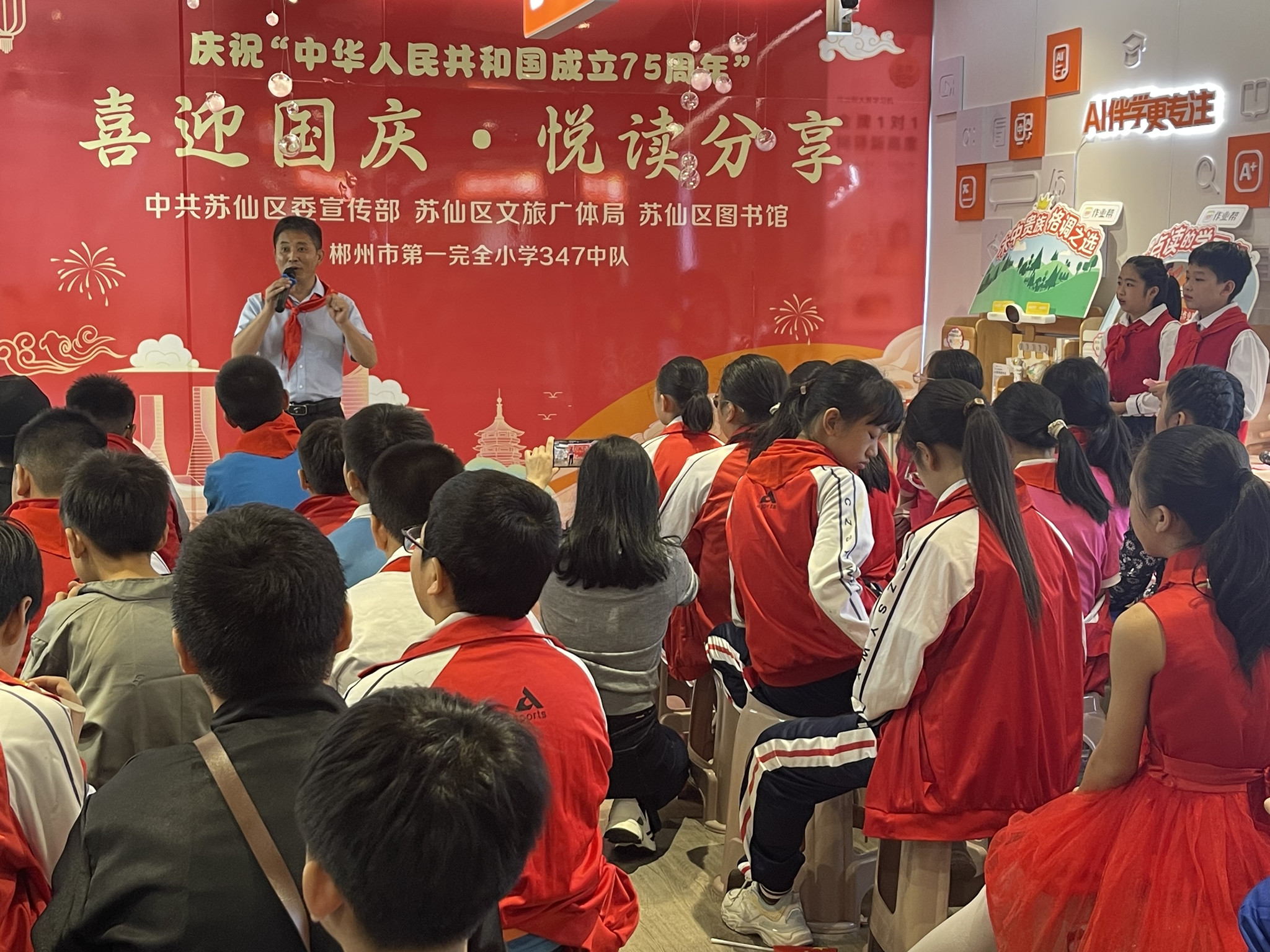 1 1.jpg?v=1765736823617