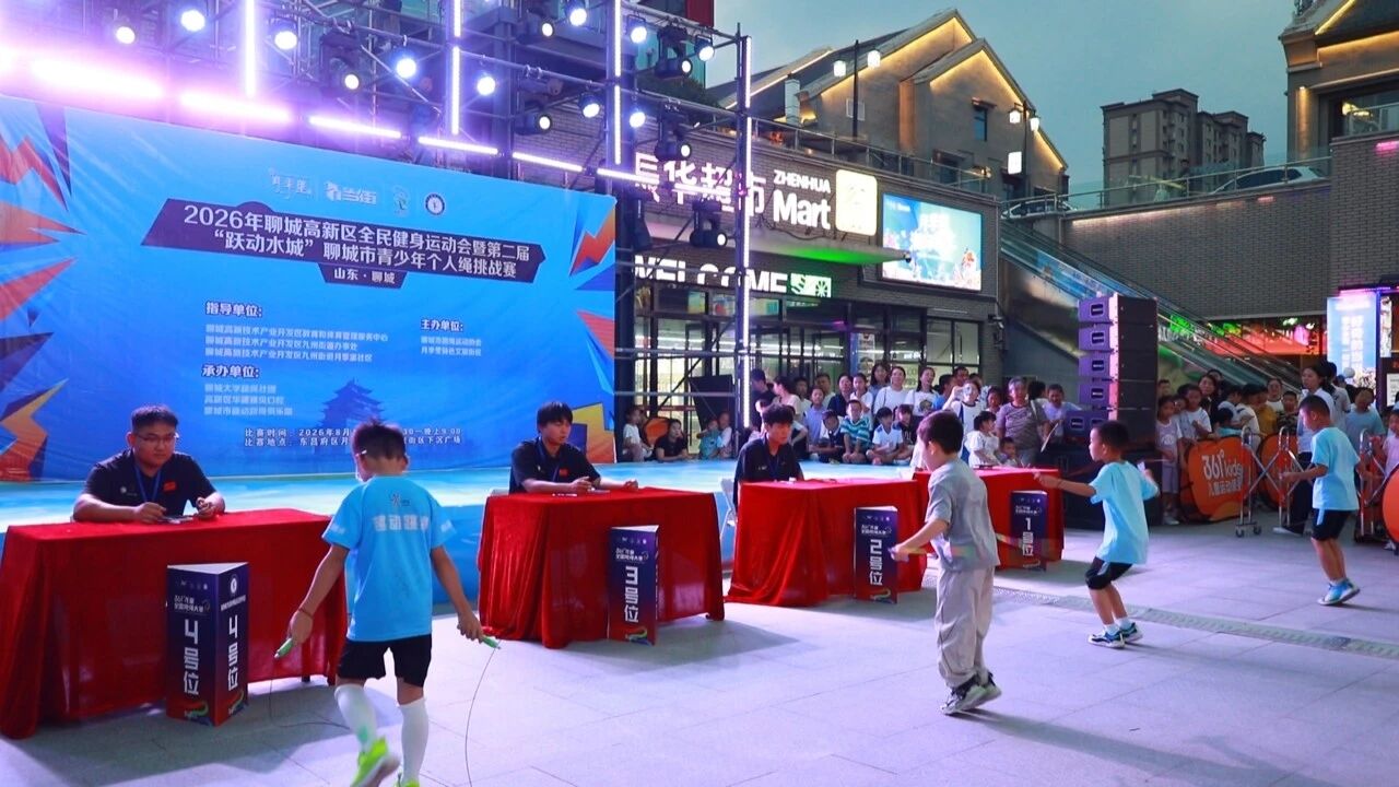 微信图片_2026-08-29_104432_462jpg