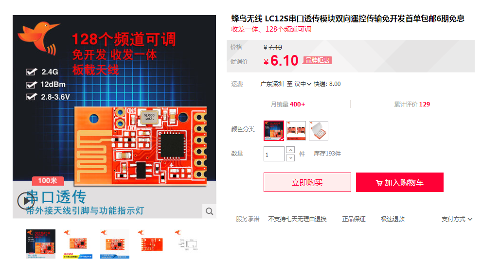 Snap_2021.10.25 15.32.49_03.png