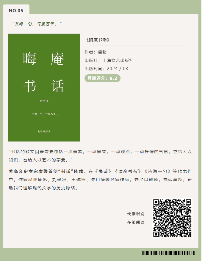 image.png?v=1751561766890