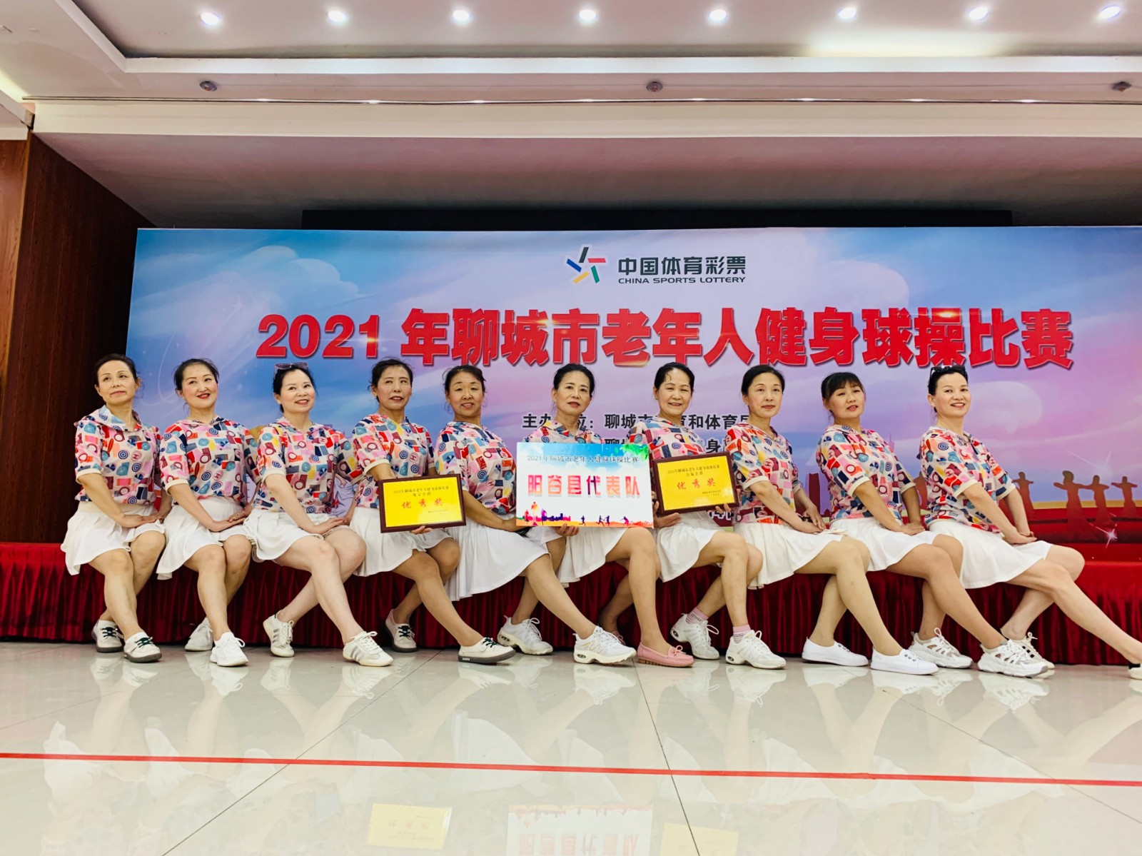 微信图片_202107191619052