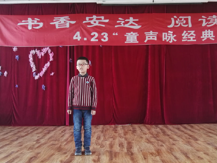 20180515172138_tu4wf9nuha