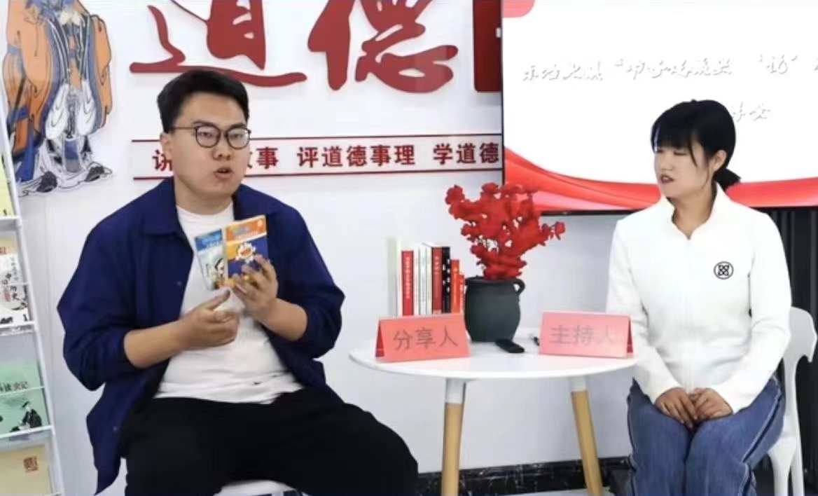 微信图片_20230502172021