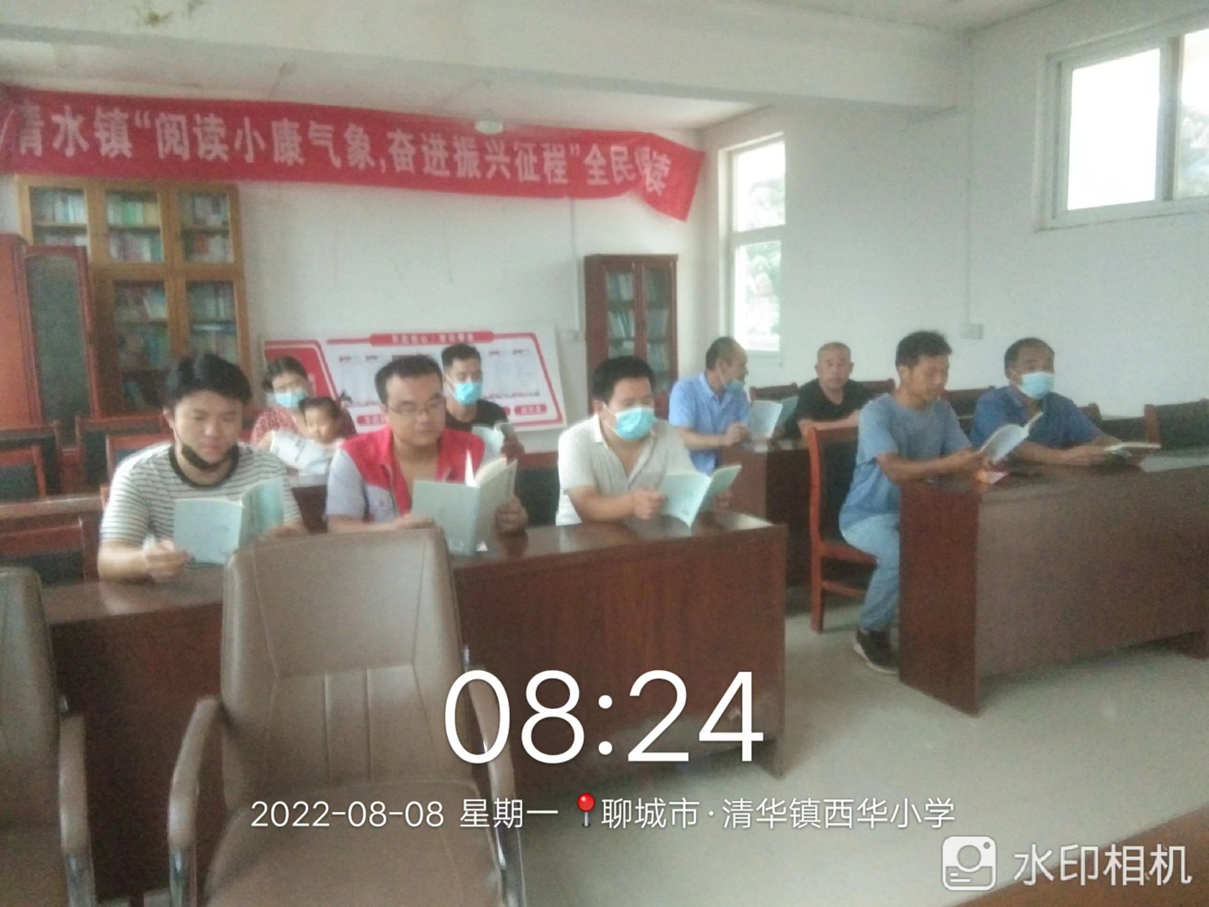 微信图片_20220808154734.jpg