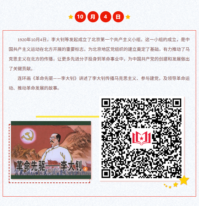 image.png?v=1762099908270