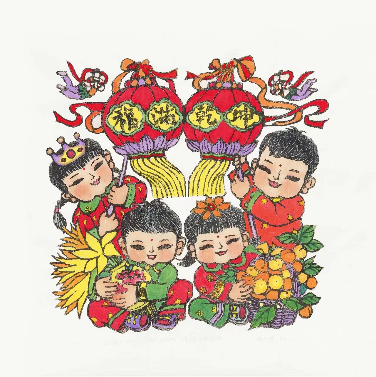 微信图片_20240429172946 微信图片_20240429172946.jpg