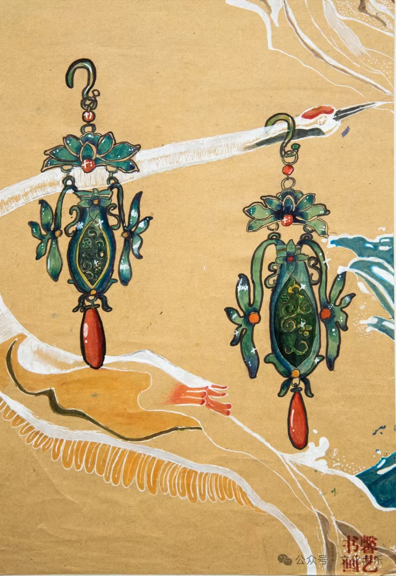 微信图片_20250206154913 微信图片_20250206154913.jpg