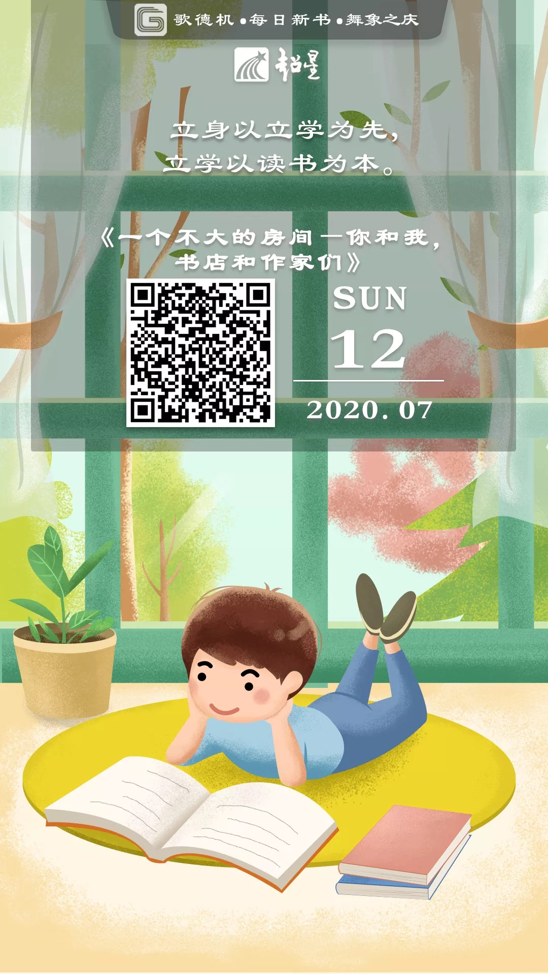 3.webp 3.webp.jpg?v=1765701307578