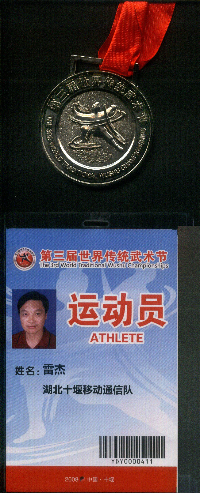 clip_image029.jpg