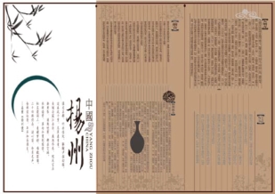 pagenumber_ebook=196,pagenumber_book=188