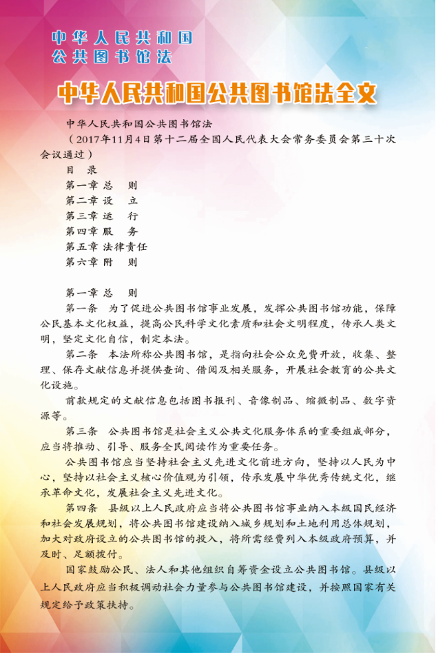 1 1.png?v=1762160013996