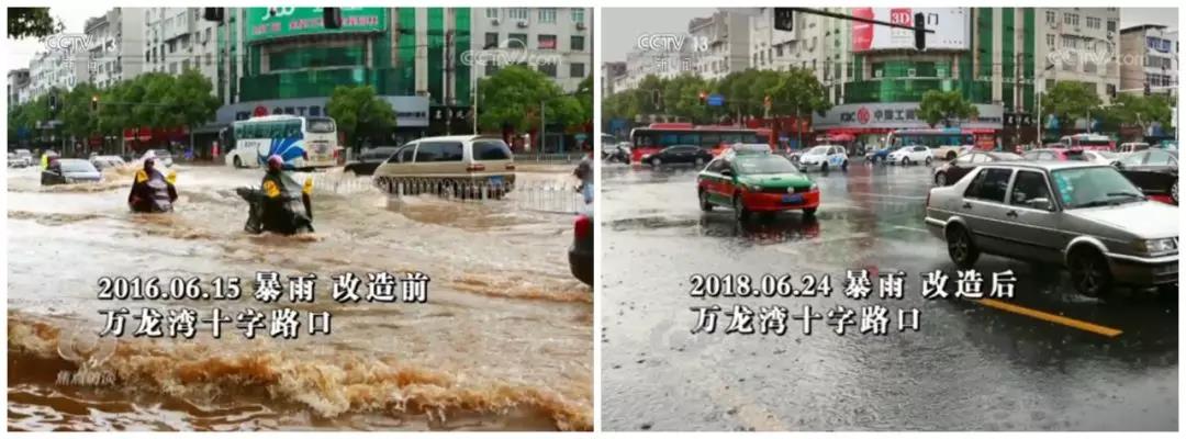 微信图片_20200711165111 微信图片_20200711165111.jpg