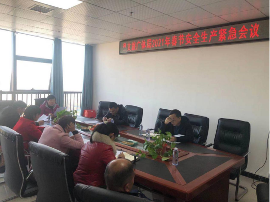 微信图片_20210214230850 微信图片_20210214230850.png