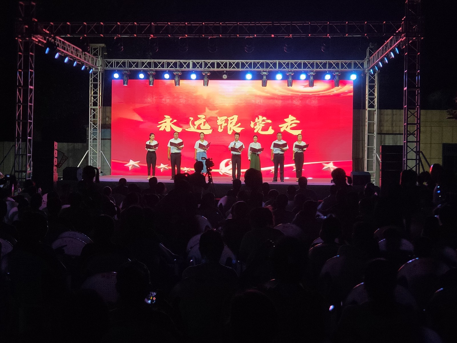 微信图片_202107070949092