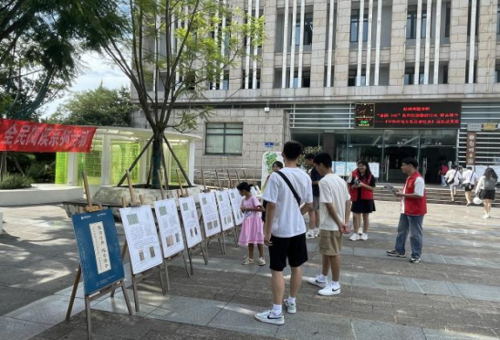 微信图片_20241105170239 微信图片_20241105170239.png?v=1765918816746