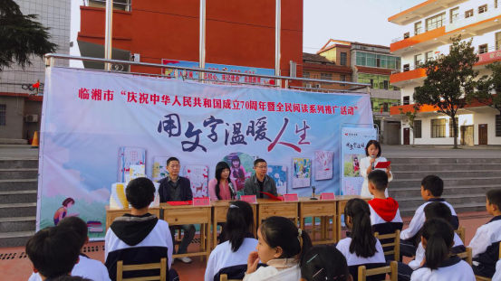 blob.png?v=1765879003683