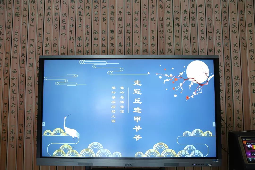 微信图片_20220804101228