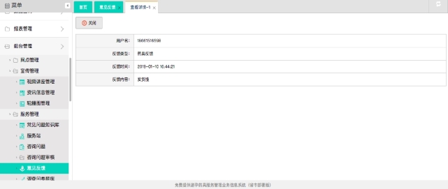 pagenumber_ebook=110,pagenumber_book=100