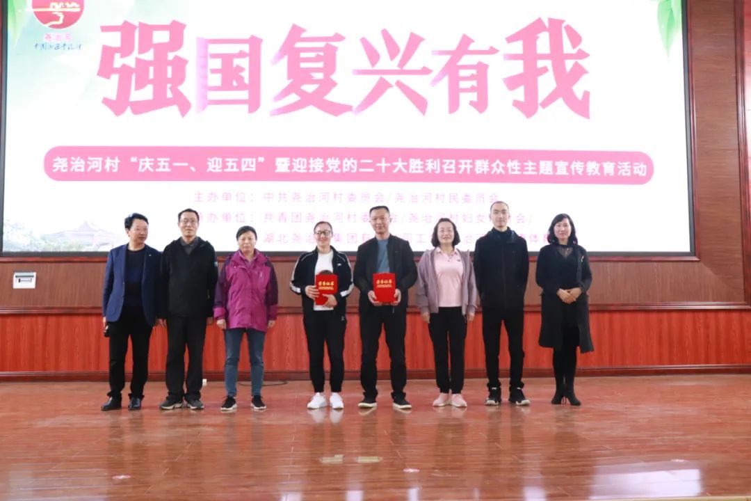 微信图片_20221221152411