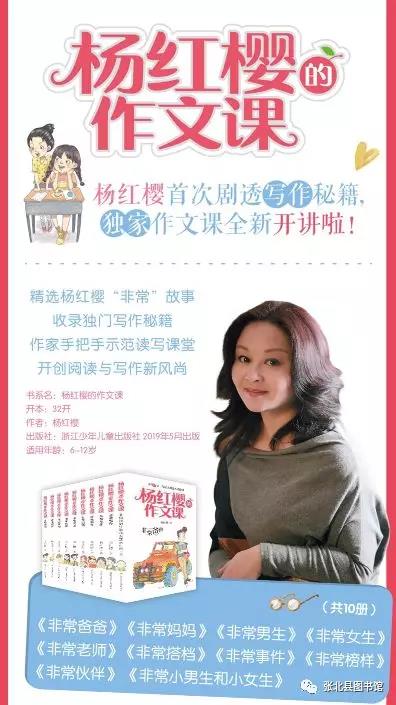 微信图片_20200203150317 微信图片_20200203150317.jpg?v=1764562505212