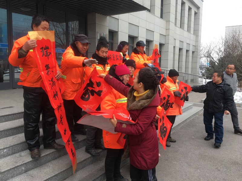 微信图片_20200115154630