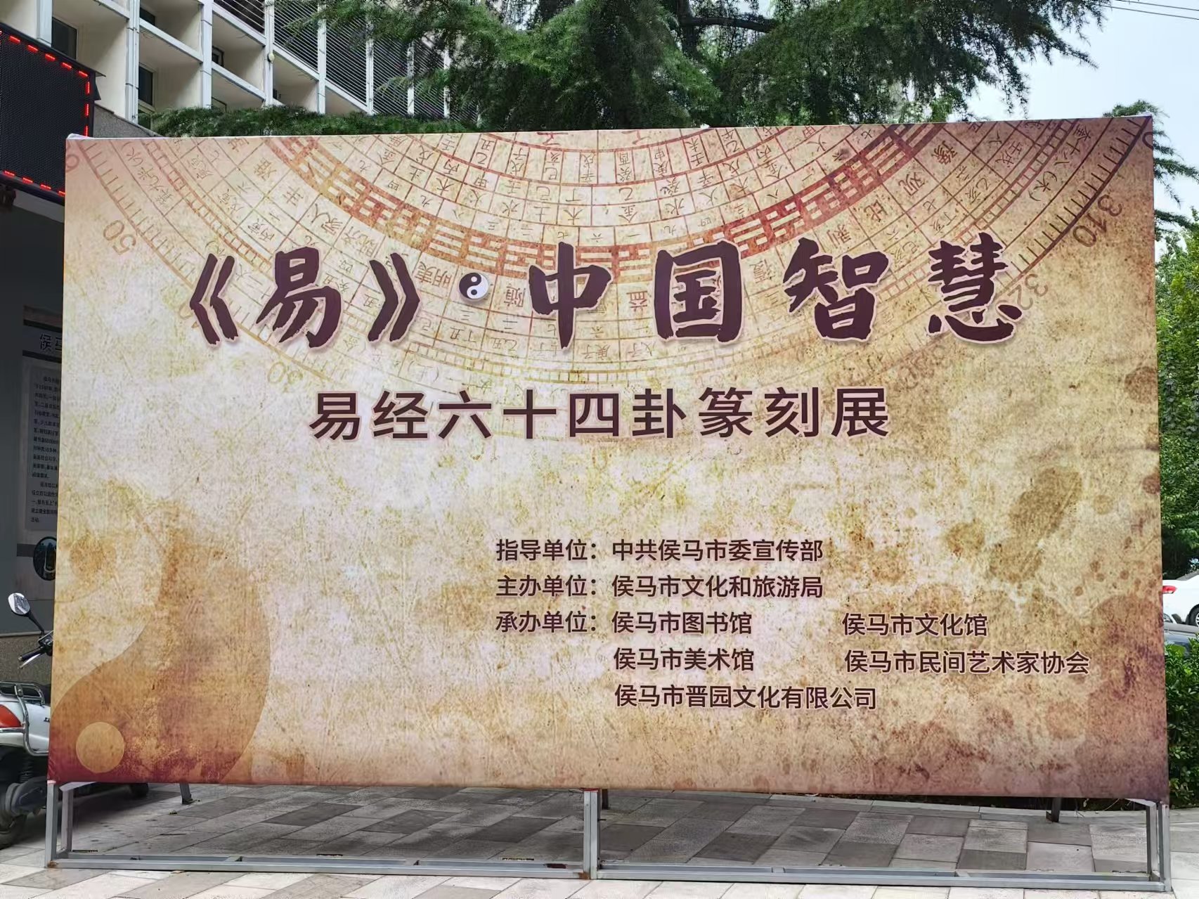 微信图片_20241024103256 微信图片_20241024103256.jpg?v=1763879739971