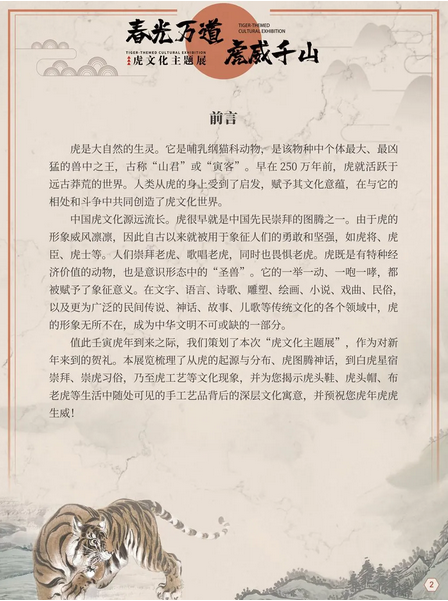 图片.png?v=1750142505724