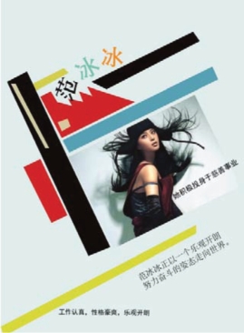 pagenumber_ebook=165,pagenumber_book=157