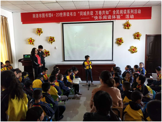 QQ图片20190416094523