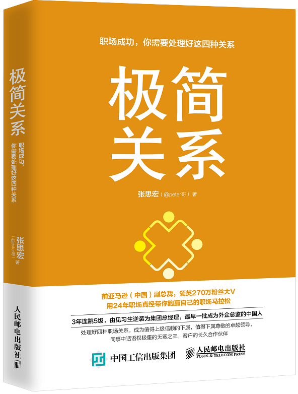 4 4.png?v=1772057807369