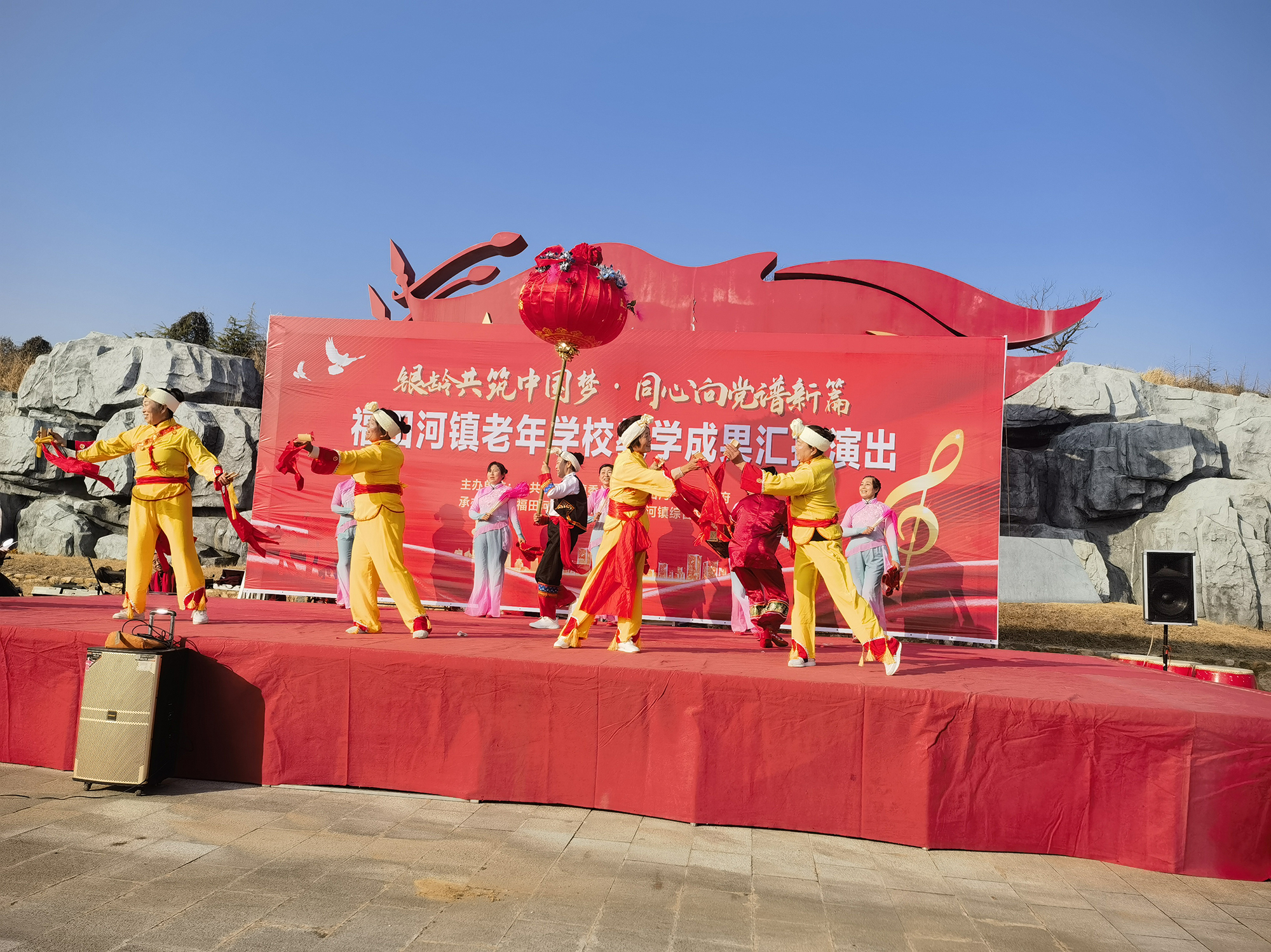 IMG_20240103_151645 IMG_20240103_151645.jpg