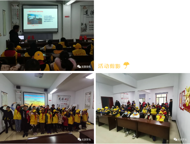 微信图片_20210317091914 微信图片_20210317091914.png?v=1781934837298