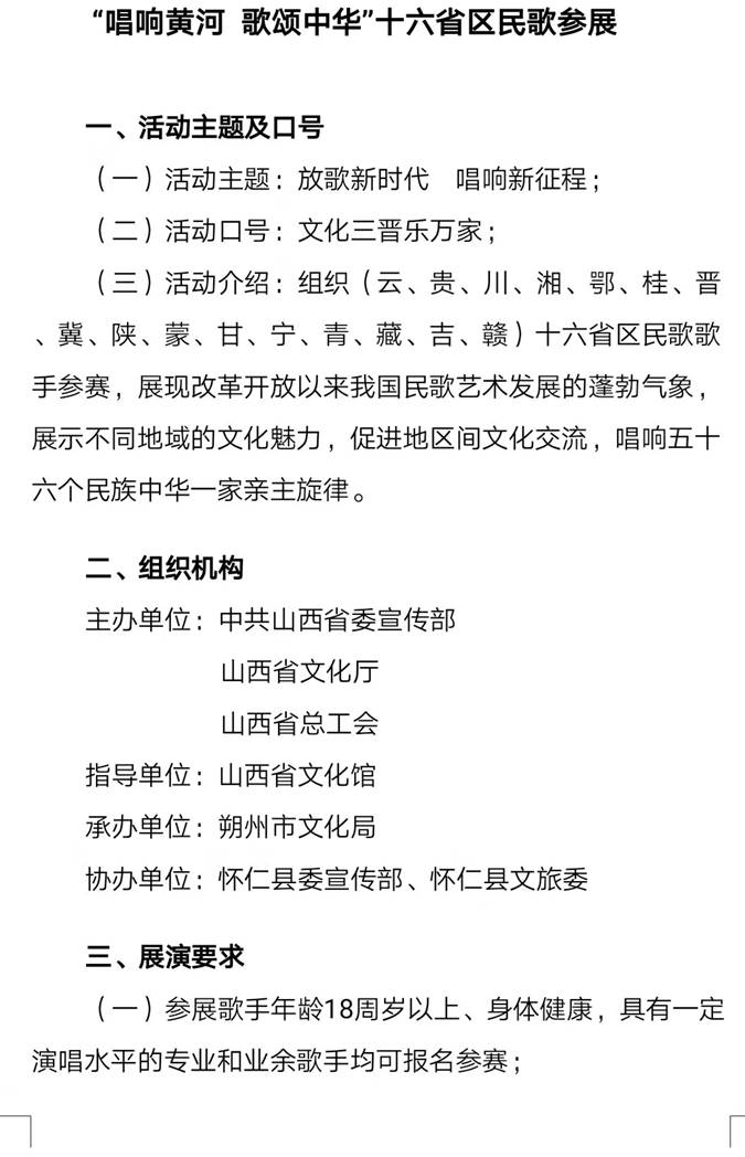 clip_image143 c1db52c4714dca9dce5d921ad53c2d0