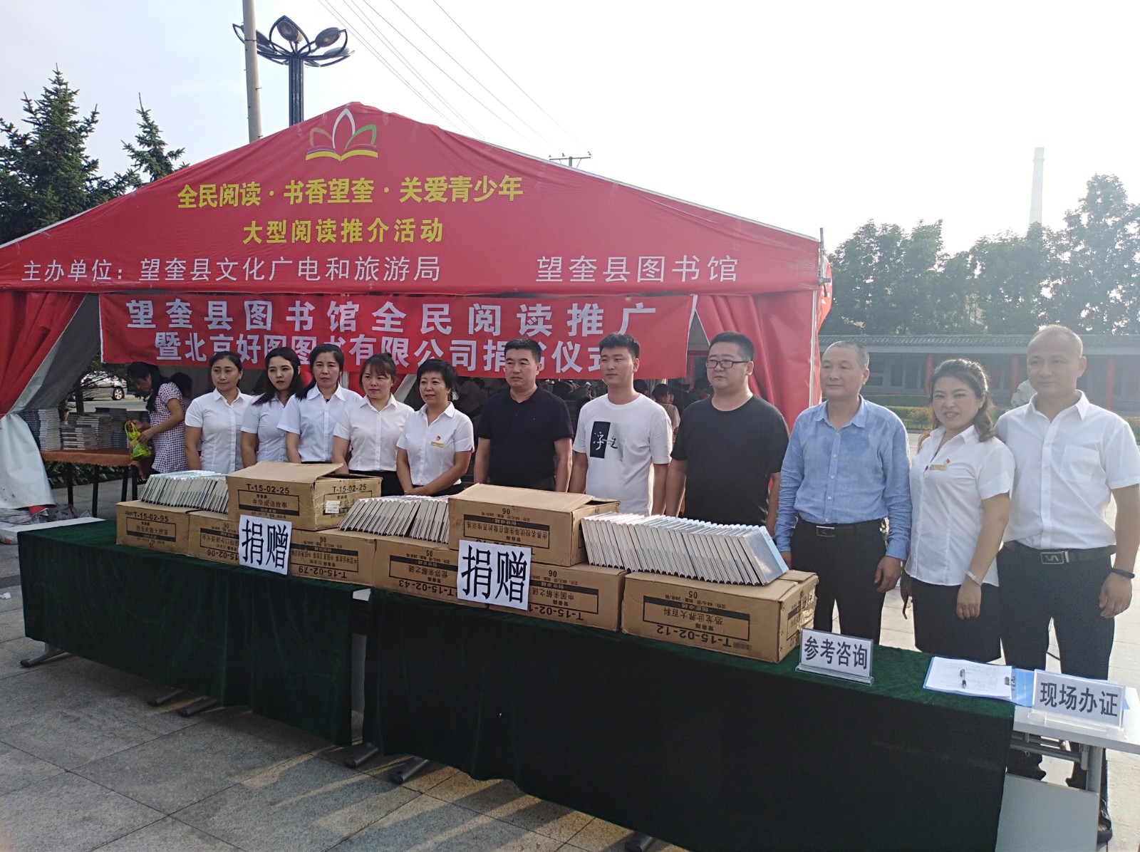 b24b926b39a42c3a56536d6815c8b2b