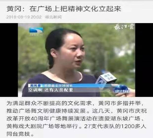 clip_image023 微信图片_20181015082533