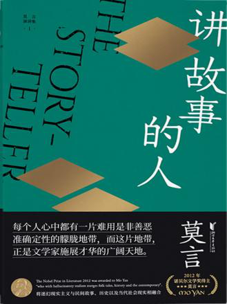 图片1 图片1.png?v=1773833984045