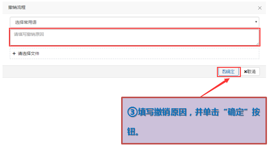 说明: C:\Users\Administrator.A-201902221317\AppData\Roaming\Tencent\Users\24966007\QQ\WinTemp\RichOle\IO505`5AZF``AVU}4[X]1NT.png