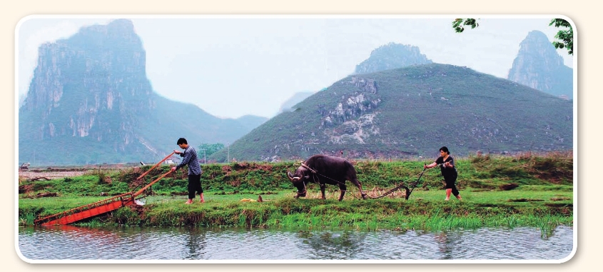 pagenumber_ebook=63,pagenumber_book=53