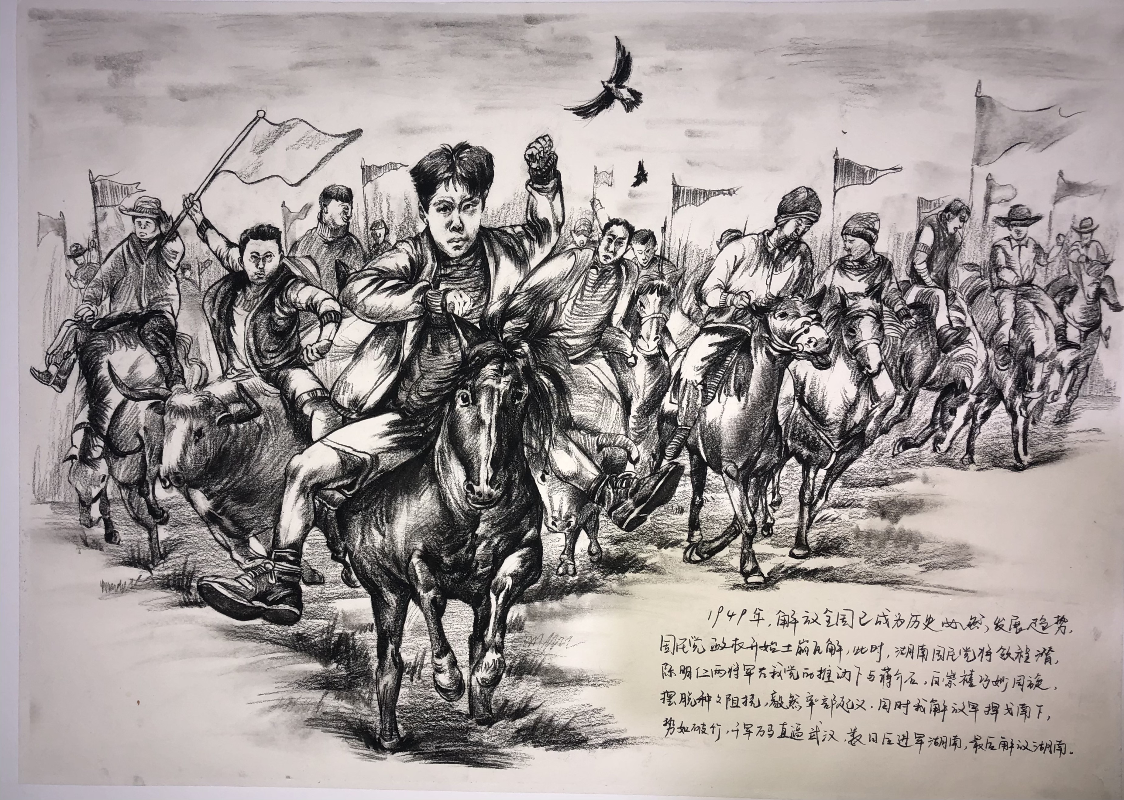 邓遗杰、谢榕 邓遗杰、谢榕.jpg?v=1762164241190